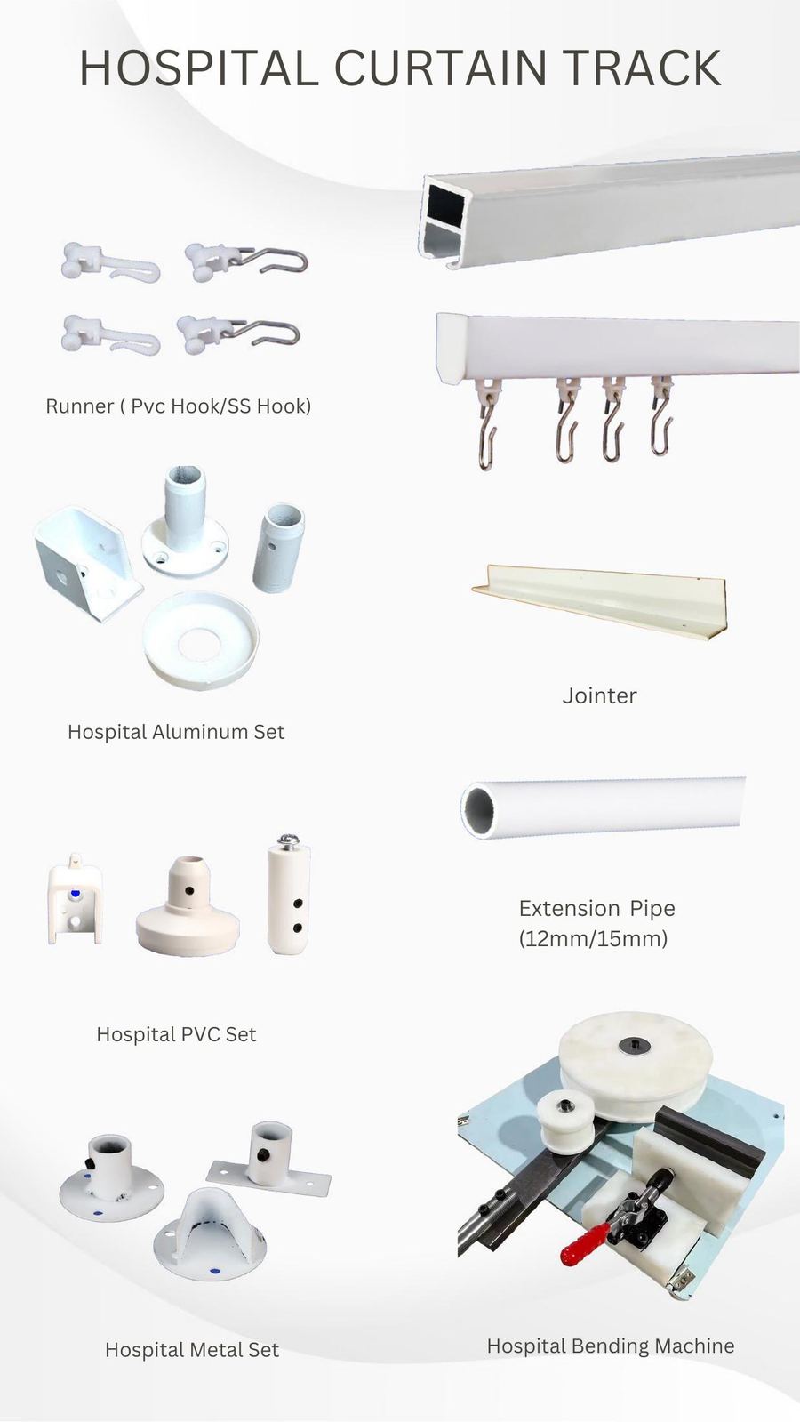Hospital Curtain Track